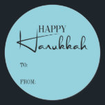 Modern Happy Hanukkah Candles Holiday Sticker<br><div class="desc">Personalize the custom text above. You can find additional coordinating items in our "Modern Happy Hanukkah Candles" collection.</div>