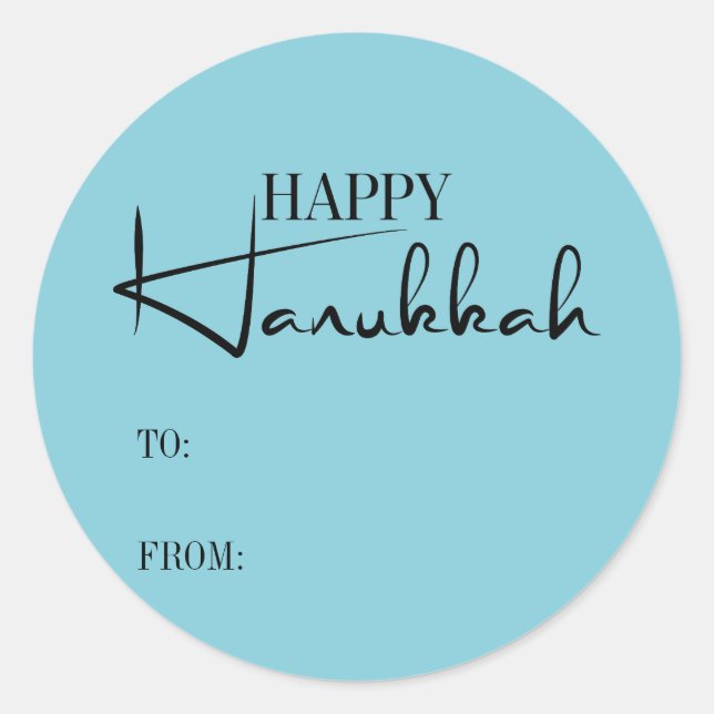 Modern Happy Hanukkah Candles Holiday Sticker (Front)