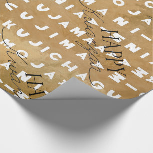 Modern Happy Kwanzaa Wrapping Paper