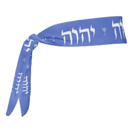Modern Hebrew Sacred Name Typography & Menorah