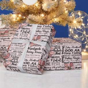 Modern Holiday Word Art Beige Christmas Wrapping Paper