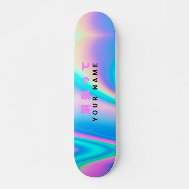 Modern Holographic Name Japanese Wave Skateboard (Front)