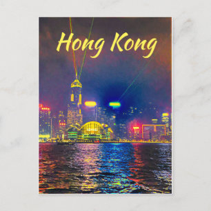 Modern Hong Kong night lights travel Postcard