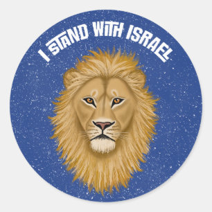 Modern I Stand With Israel . Lion of Judah Blue Classic Round Sticker