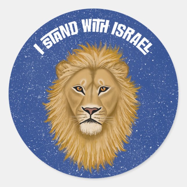 Modern I Stand With Israel . Lion of Judah | Blue Classic Round Sticker (Front)