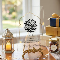 Modern Islamic Eid Mubarak Acrylic Sign Arabic 