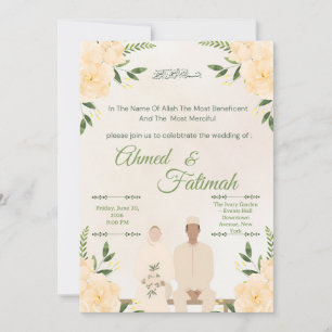 Modern Islamic Wedding Invitation   Nikah Ceremony