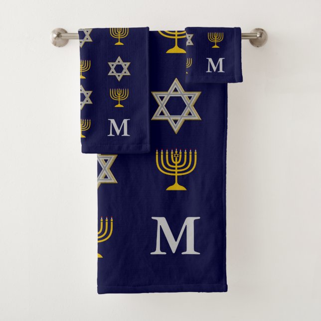 Modern Jewish Star of David Menorah Monogram Bath Towel Set (Insitu)
