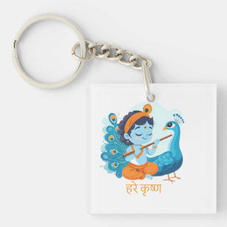 Modern Krishna Print – Blend of Tradition Keychain