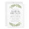 Modern Leaf Wreath Baby Shower Brunch Invite