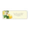 Modern Lemon Garden | Yellow Return Address Label