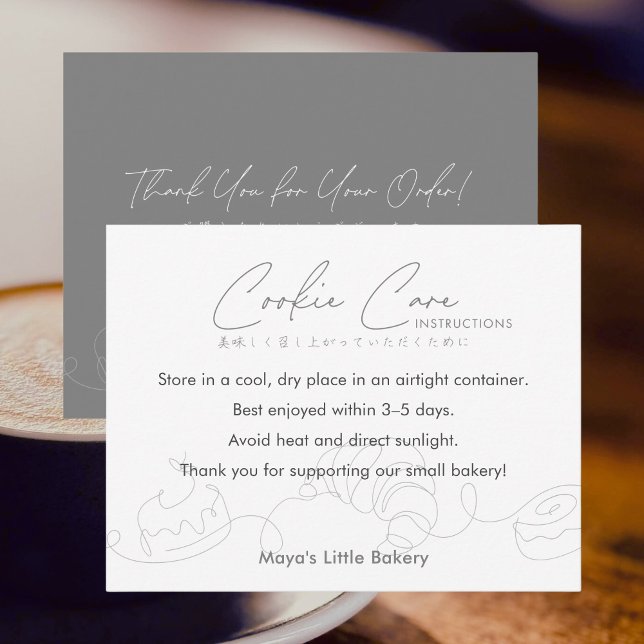 Modern Line Art Cookie Care Instructions Thank You Card (Creator Uploaded)