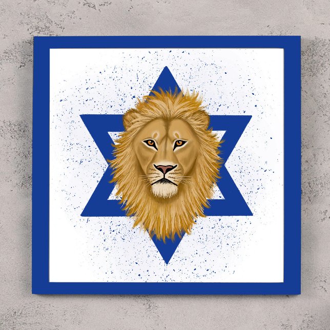 Modern Lion of Judah . Star of David Photo Print (Creator Uploaded)