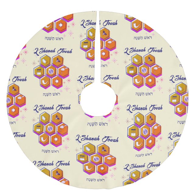 Modern L'SHANAH TOVAH Rosh Hashanah Brushed Polyester Tree Skirt (Front)