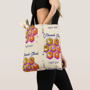 Modern L'SHANAH TOVAH Rosh Hashanah Tote Bag