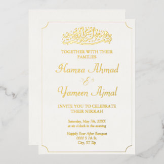 Modern Luxury Elegant Muslim Islamic Gold