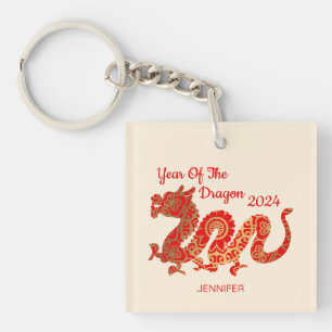 Modern Mandala Dragon 2024 Chinese New Year  Keychain