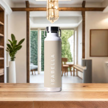 Modern Minimal Beige Personalized Name