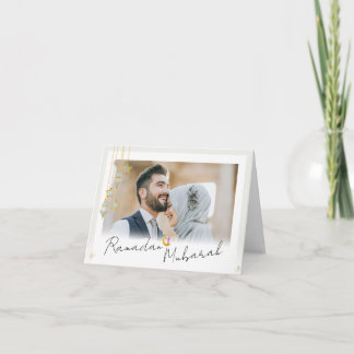 Modern Minimal Islamic Ramadan Mubarak Photo Note Card