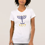 Modern Minimal Menorah Navy Gold Paleo Hebrew Text T-Shirt<br><div class="desc">Modern simple Menorah design in navy with faux gold foil on the candle tips and Paleo Hebrew letters written below the Menorah. The Paleo Hebrew letters used to write out the word Menorah: Mem, Nun, Resh, Hey. Their meaning, in brief is Mem - Chaos Mighty Blood; Nun - Continue Heir...</div>