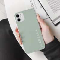 Modern Minimal Sage Green Personalized Name