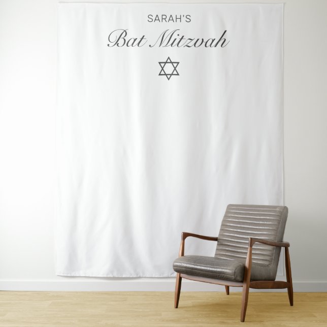 Modern Minimalist Bat Mitzvah Photo Background Tapestry (In Situ)