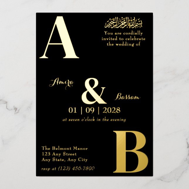 Modern Minimalist Black Islamic Wedding (Front)