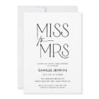 Modern Minimalist Bridal Shower