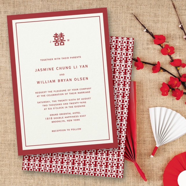 Modern Minimalist Double Happiness Chinese Wedding Invitation (Modern Minimalist Red/Ivory Double Happiness Chinese Wedding Invitation @ fatfatin_red_knot)