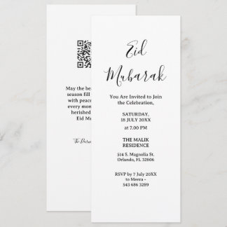 Modern Minimalist Eid Mubarak Invitation | QR Code