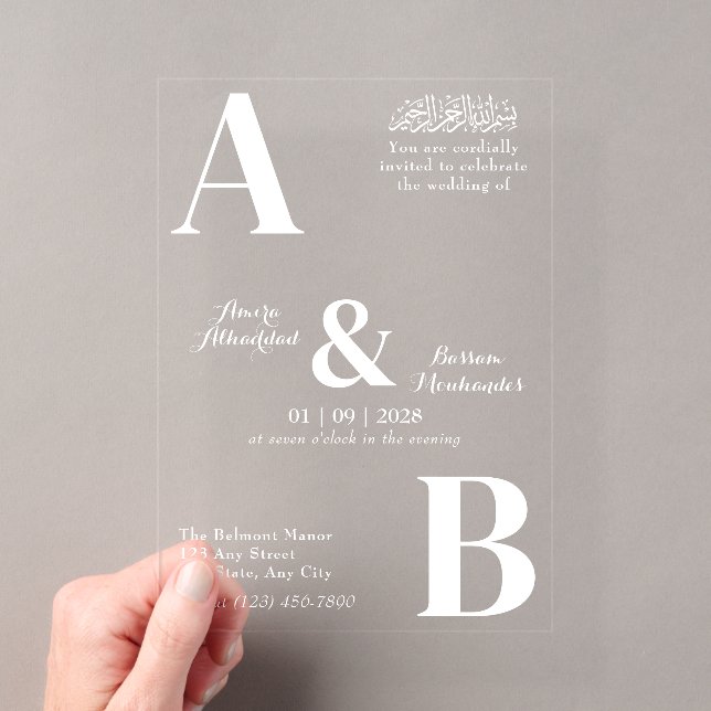 Modern Minimalist Grey and White Islamic Wedding Acrylic Invitations (Insitu (Handheld))