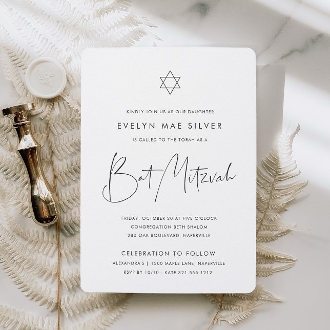 Modern Minimalist Handwritten Script Bat Mitzvah Invitation (Creator Uploaded)