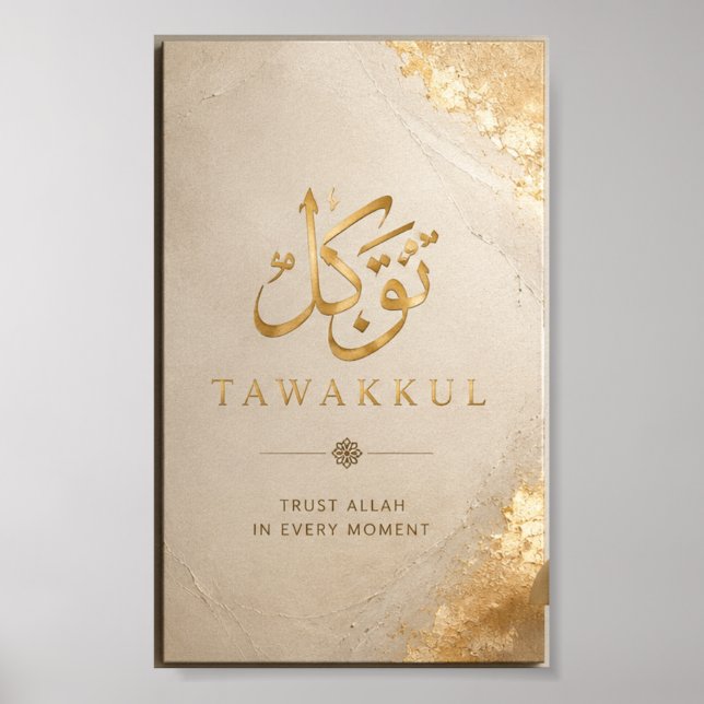 Modern minimalist Islamic art Poster (Front)