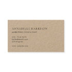 Modern Minimalist | Kraft Rustic Stylish Script