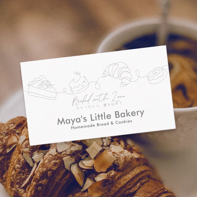 Modern Minimalist Line Art Bakery Pastry Chef Business Card (Creator Uploaded)