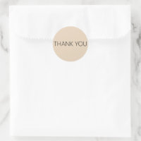 Modern Minimalist Packaging Beige Thank You