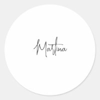 Modern Minimalist Plain Creative Calligraphy White
