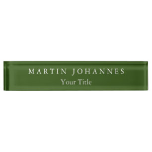 Modern Minimalist Plain Elegant Forest Green Nameplate
