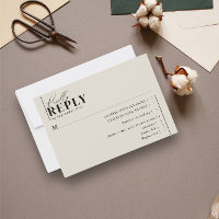 Modern Minimalist Typography Wedding Taupe Meal