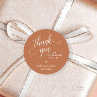 Modern Minimalist Wedding Favour Gifts Thank You