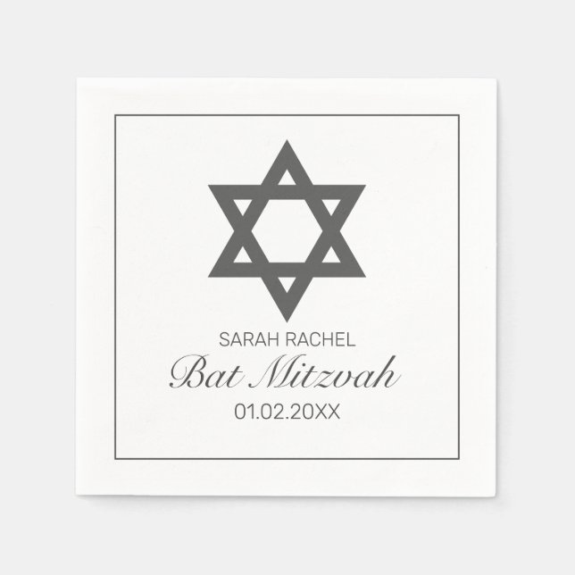 Modern Minimalist White Black Bar Bat Mitzvah Napkin (Front)