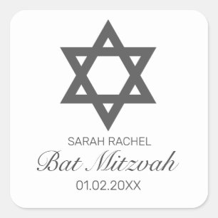 Modern Minimalist White Black Bar Bat Mitzvah Square Sticker