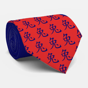 Modern Monogram YEAR OF THE RABBIT Tie