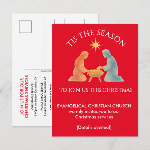Modern Nativity TIS THE SEASON Christmas Church  Invitation Postcard