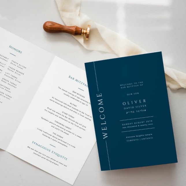 Modern Navy Blue Bar Mitzvah Booklet Folded Program (Creator Uploaded)