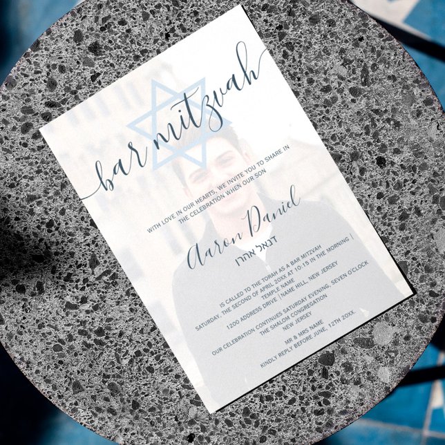 Modern navy blue  bold bar mitzvah photo invitation (Creator Uploaded)