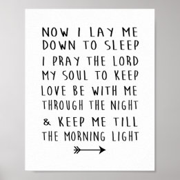 Modern Nursery Print Child's Bedtime Prayer