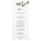 Modern Olive Branch Wedding Dinner Menu