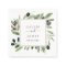 Modern Olive Branch Wedding