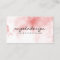 Modern Ombre Pink Watercolor